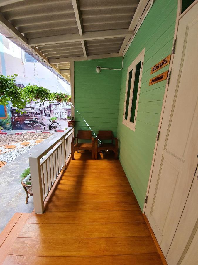 Bansoi 1 & Alley One Cafe Транг Екстер'єр фото