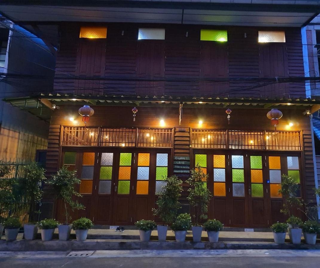 Bansoi 1 & Alley One Cafe Транг Екстер'єр фото