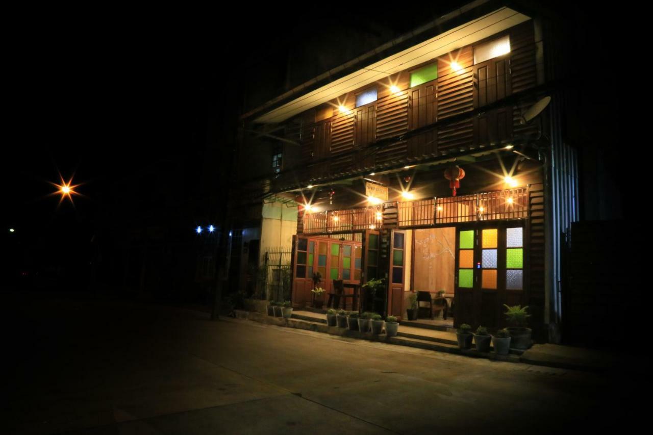 Bansoi 1 & Alley One Cafe Транг Екстер'єр фото